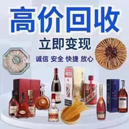丹徒区购物卡回收站