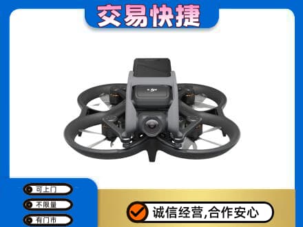 丹徒区回收无人机