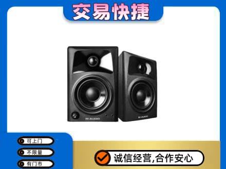 丹徒区回收音响