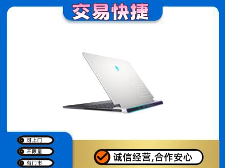 丹徒区回收电脑