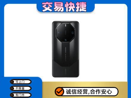 丹徒区回收手机