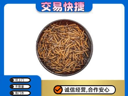 丹徒区礼品回收虫草.jpg