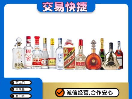 丹徒区回收酒