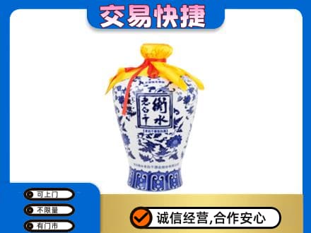 丹徒区名酒回收老白干青花坛.jpg