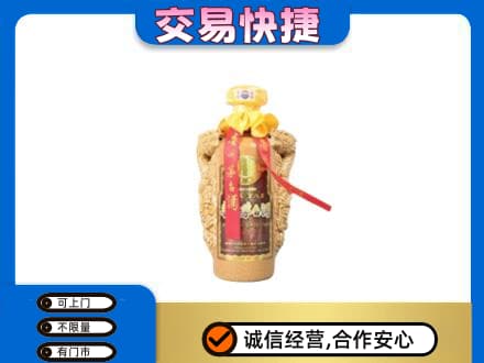 丹徒区茅台回收年份酒瓶.jpg