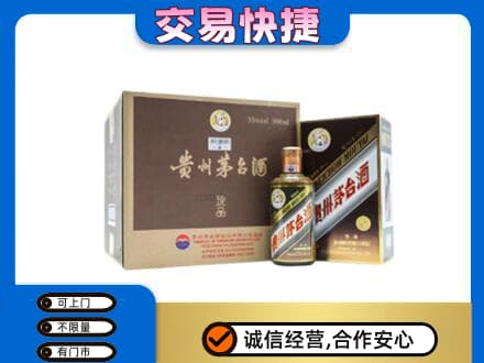 丹徒区茅台回收彩釉珍品.jpg